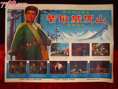 仿制假新加坡地址证明